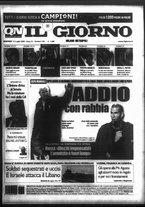 giornale/CFI0354070/2006/n. 164 del 13 luglio